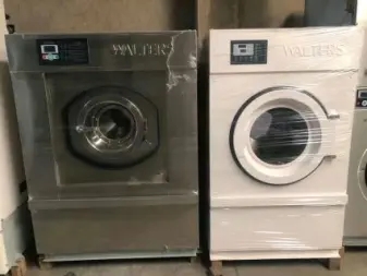 Sales, recycling, repair, wholesale ceiling air conditioners, multi-connected cabinets, and on-hook air conditioners. Pr