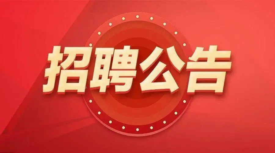 Hotel kitchen equipment recycling, scrap metal, hotel equipment, baking equipment recycling, milk tea equipment, caterin